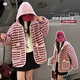 女童秋冬加厚外套2025新款针织拼接条纹毛毛衣中大童可爱毛球开衫，童装外套，祺儿童装