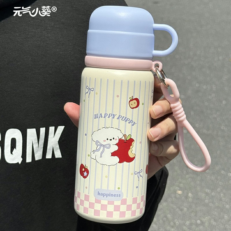 316不锈钢保温杯女生高颜值水杯