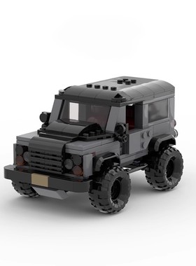 MOC积木兼容某高70213路虎卫士defender 硬派越野车speed8格模型