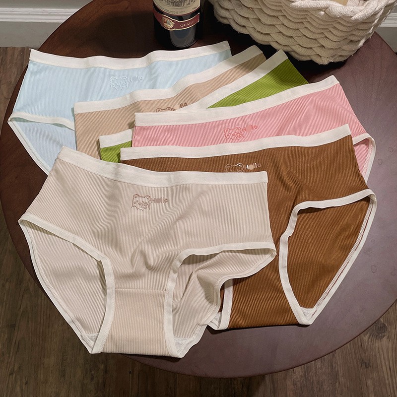 纯棉无痕一片式纯色女士三角内裤