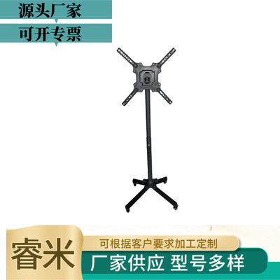 柱移动支架 电视移动推车支架 落地式可左右摇摆挂架显示器支架