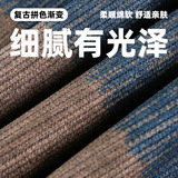 渐变圆领卫衣春季款撞色插肩袖潮牌质感套头衫上衣MW3957-P51控85，男装卫衣，电商A362