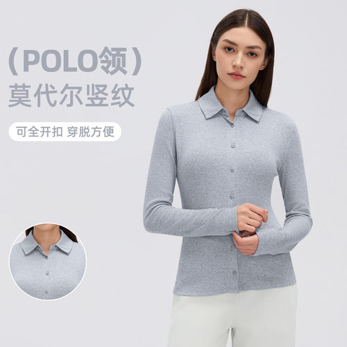 女士翻领长袖瑜伽服修身百搭运动T恤纽扣开衫健身服上衣D26134