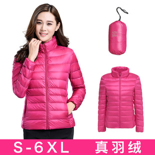 秋冬轻薄款排骨羽绒服女爆款2025新款立领短款大码修身显瘦羽绒衣