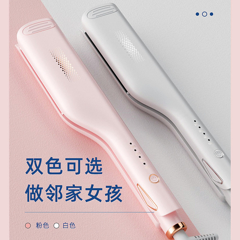 家用蓬松蛋卷棒卷发棒水波纹夹板 大波浪蛋蛋卷女生卷发器烫发器