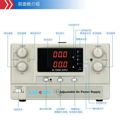 竣科电源60V30A50A100A300A可调直流稳压恒流电源 大功率直流电源