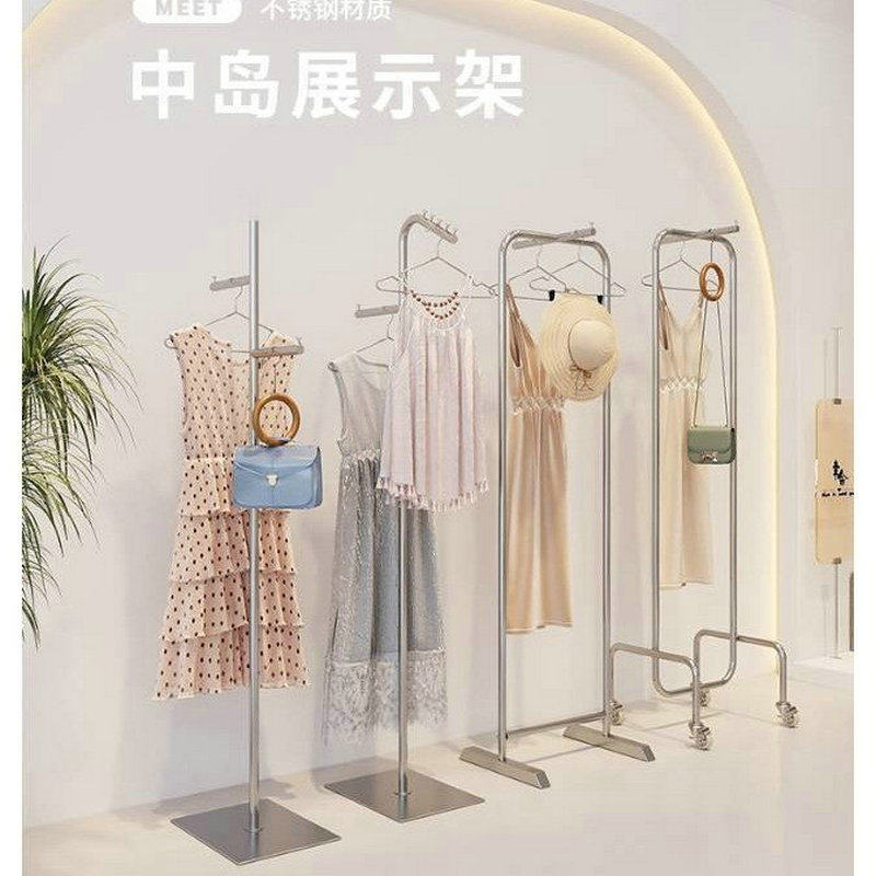 不锈钢正挂衣架服装店展示架女装货架杆子中岛架挂衣服架简约风