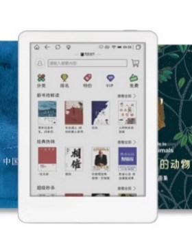 M6C高清彩色墨水屏6寸电子阅读器 MEEBOOK电纸书300PPI 3+32G内存