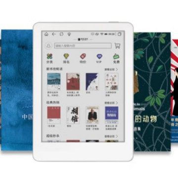 M6C高清彩色墨水屏6寸电子阅读器 MEEBOOK电纸书300PPI 3+32G内存