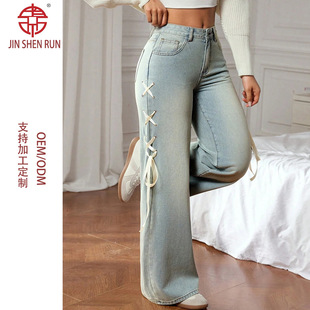 阔腿牛仔裤宽松女侧腰有丝带 Fashionable casual wide-leg jeans