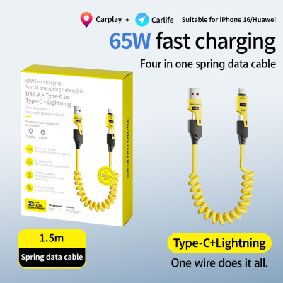 65W＋27W Spring Telescopic 4-in-1 Data Cable for Apple and Android弹簧伸缩四合一适用苹果17华为数据线