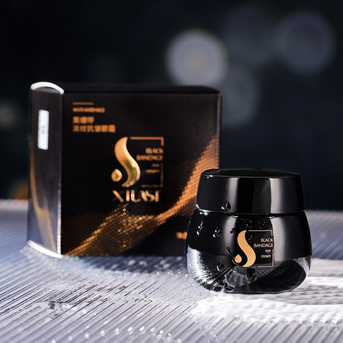 秀瑟黑绷带精华眼霜学生党平价眼部护肤品女