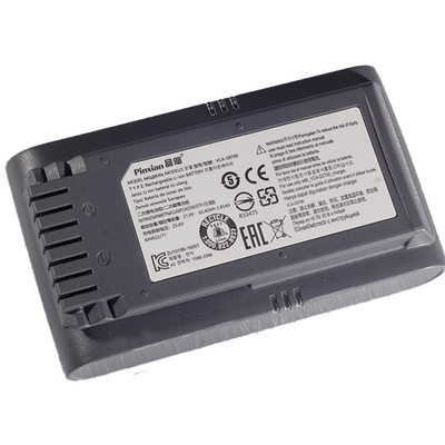 全新适用Samsung三星JET 70手持吸尘器电池VCA-SBT90EB 21.6V