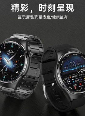 新款watch4智能手表黑科技顶配运动多功能支付NFC防水手环BM06