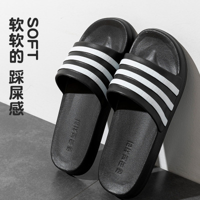 男拖鞋 Slippers For Men Home Slippers Mens Flip Flops Summer