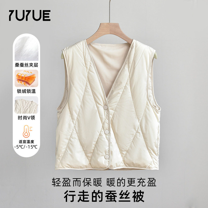 瑜悦秋冬新款马甲女韩版宽松休闲蚕丝马甲女保暖内搭外穿V领背心