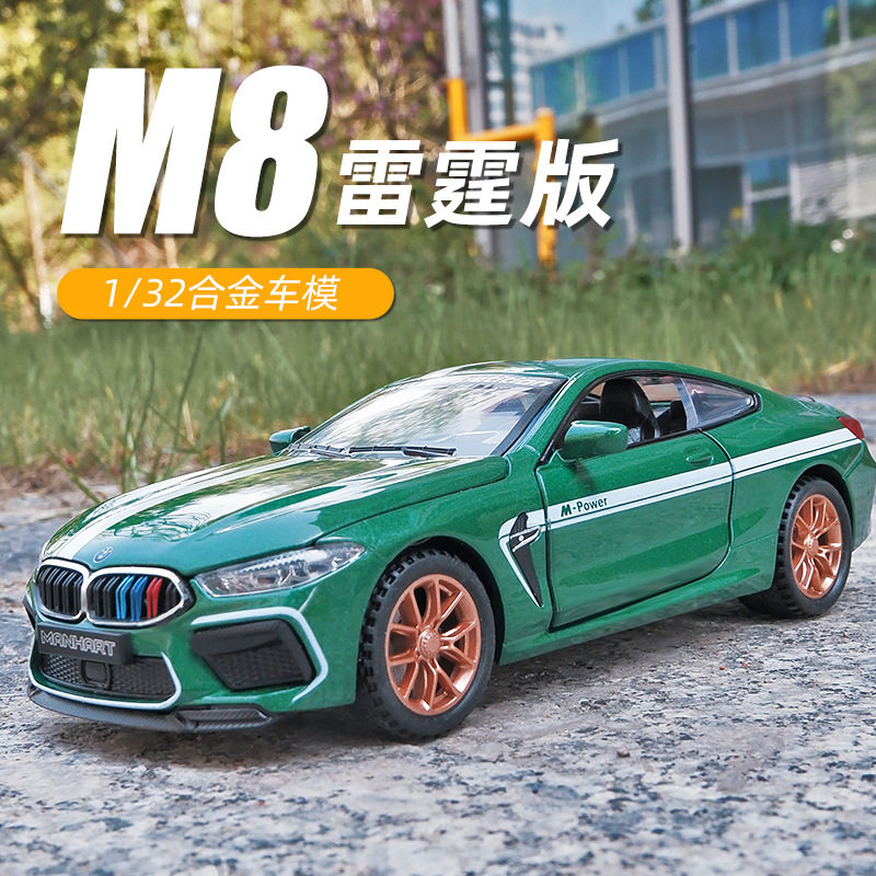 马M8雷霆版仿真合金车模