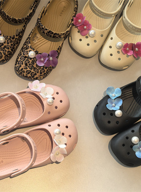 AI LIFE 芭蕾洞洞鞋鞋花配饰仿真花朵鞋扣可拆卸适配Cross/Crocs