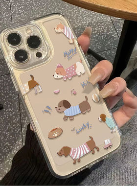 Clear Transparent Space Case Dachshund Pattern Phone Case 适用 iPhone 17 Pro Max 16 13 Pro 11