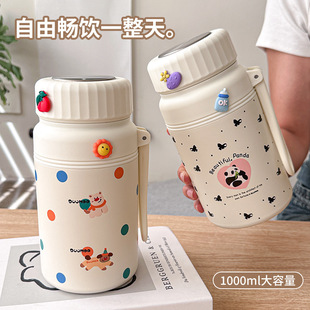 冬季学生宿舍保温杯1L大容量保暖杯带茶隔316不锈钢真空暖水壶