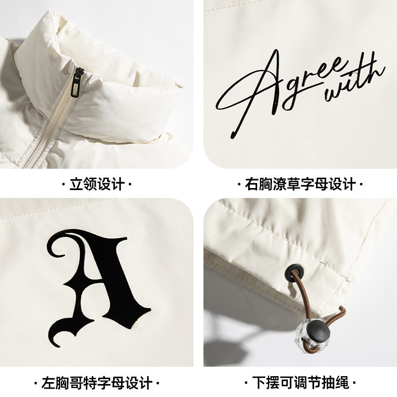 立领棉服冬季加厚保暖面包服下摆可调防风棉衣外套L5143-P70控108,男装棉衣,电商A362