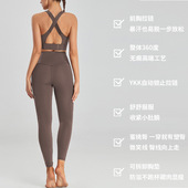 速干高端运动紧身舞蹈健身衣背心 女2024新款 魔术贴大码 瑜伽服套装