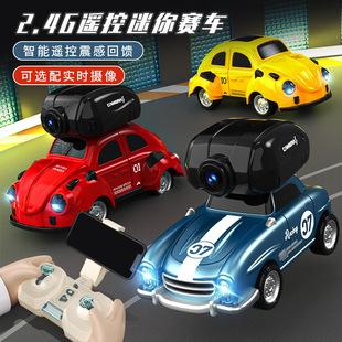 超小号桌面遥控赛车玩具黑科技USB充电fpv图传遥控车玩具带摄影头