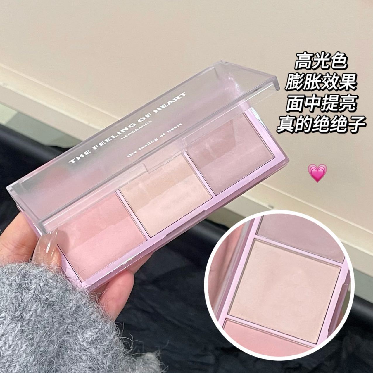 膨胀色腮红!HERORANGE三色腮红盘自然裸妆纯欲低饱和度哑光色提亮