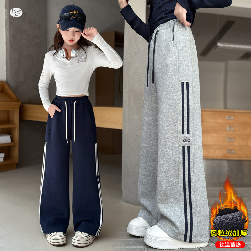 女童2025年冬季新款侧拼拉条绣花加绒裤女大童户外保暖运动休闲裤，童装裤子，祺儿童装