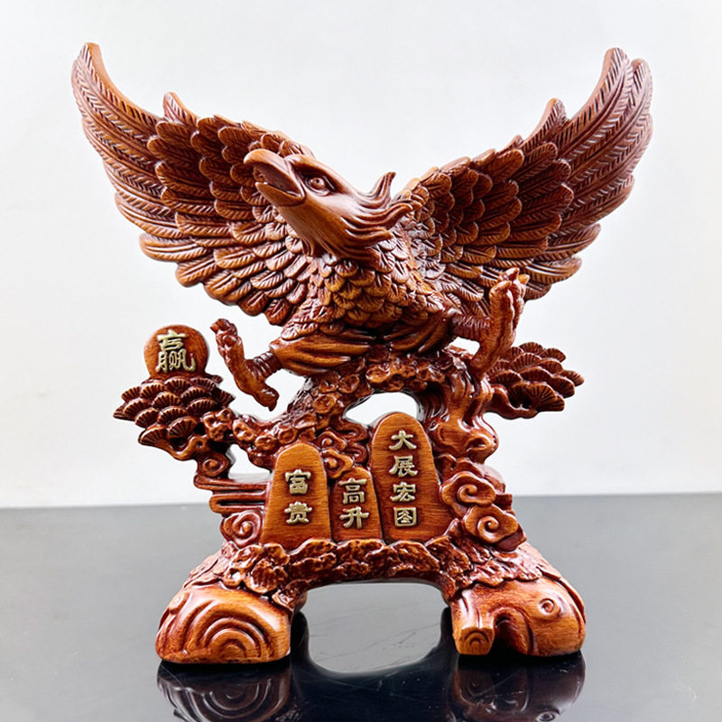 淘金苑大展宏图老鹰仿花梨木雕摆件家居客厅公室装饰摆设雄鹰展翅