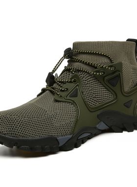 Sports Running Shoes Men Women Sneakers Size46 47 大码男女鞋