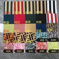 Больше настройки цвета консалтинговое обслуживание клиентов