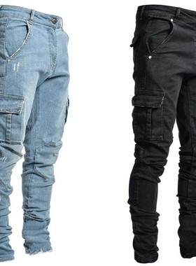 Jeans Men Pants Casual Cotton Denim Trousers Multi Pocket