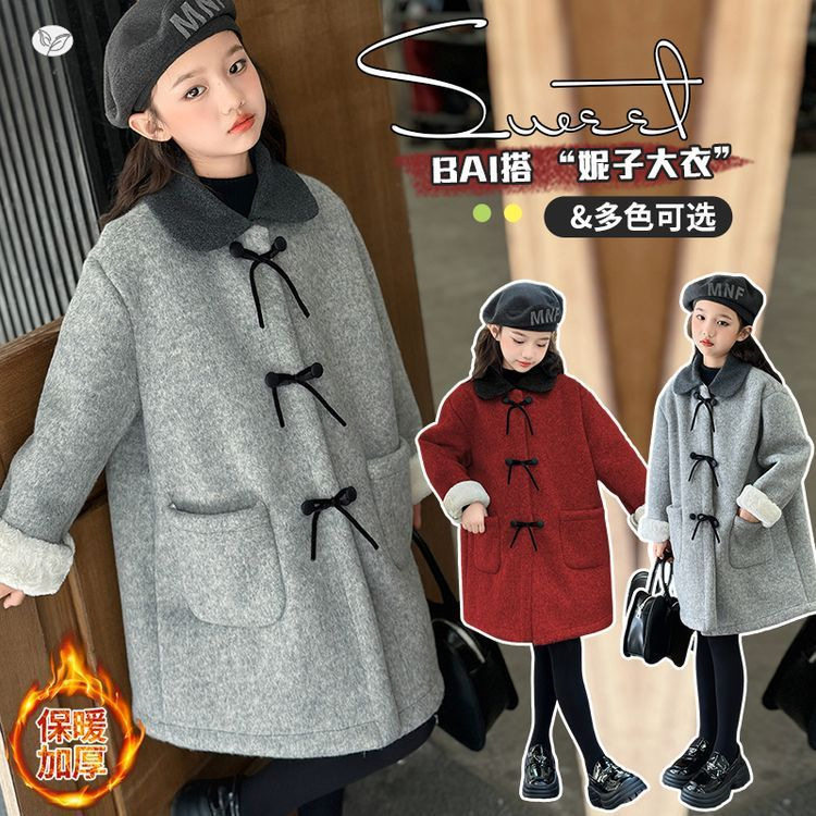 女童呢子大衣2025秋冬新款中大童韩系娃娃领蝴蝶结风衣中长款外套，童装外套，祺儿童装