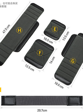 多功能摄影数码包自由DIY隔层内胆隔板镜头保护垫分隔垫相机配件