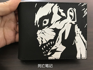 死亡笔记deathnote零钱包 动漫周边学生女PU卡包皮钱夹现货礼物
