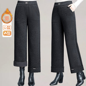 加绒加厚裤 子中年女腰直筒长裤 中老年女装 妈妈秋冬季 休闲阔腿裤