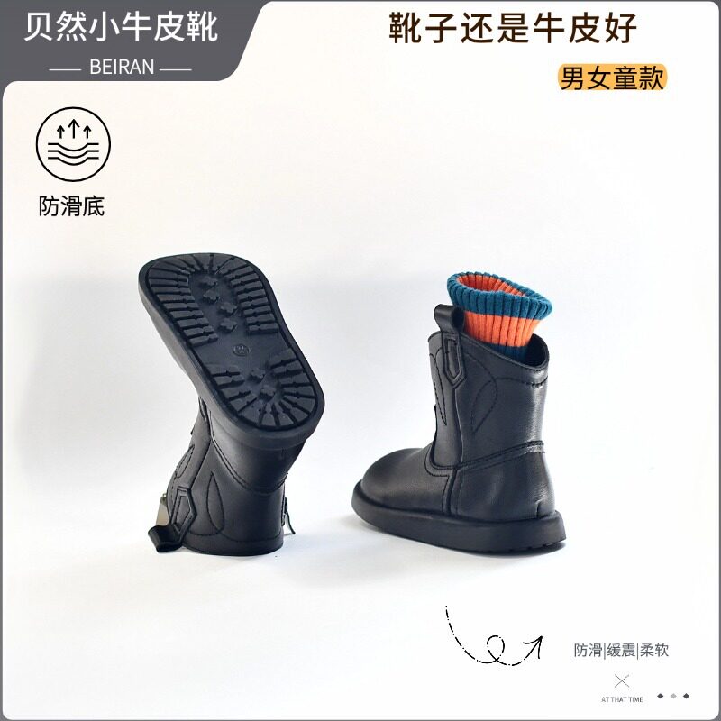 儿童靴子女童真皮靴马丁靴童中国风皮靴秋冬短靴中筒靴软底保暖
