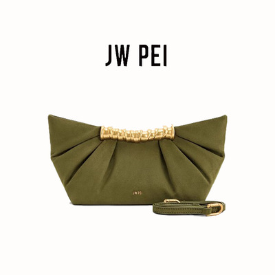 JWPEI褶皱手拿包Leia金属级感云朵包潮2T195斜挎包新款潮包复古