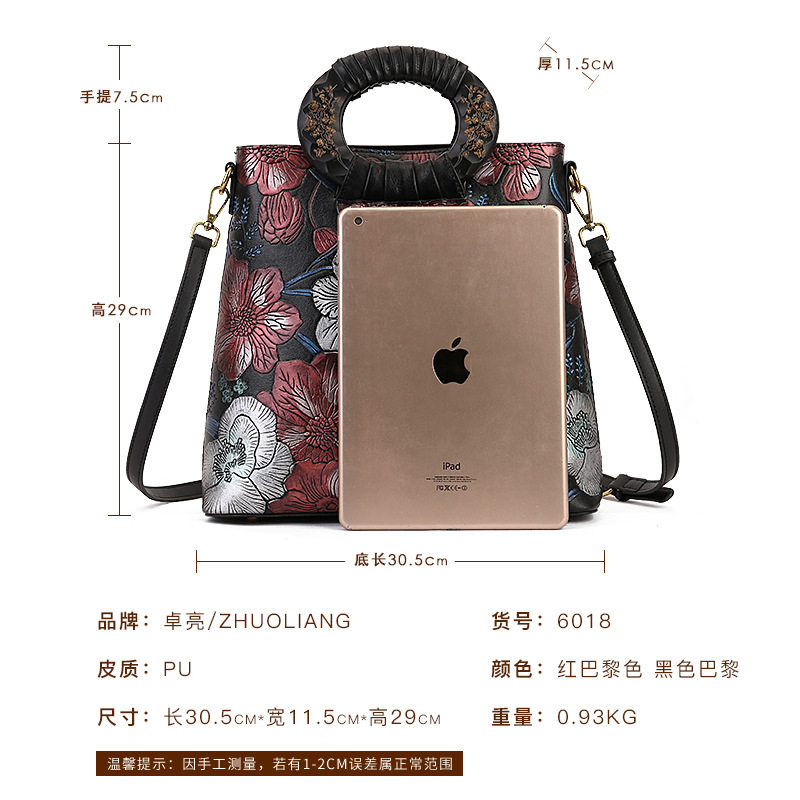 2024 봄 여름 새로운 핸드백 여성 가방 민족 스타일 틈새 디자인 복고풍 어깨 PU 크로스 바디 백