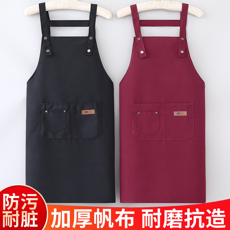 fu夫妻开店防脏做手工活围兜兜帆布背带防油污耐磨围裙做饭餐饮女,家庭/个人清洁工具,袖套,淘宝优惠券,粉丝福利购,淘宝优惠卷