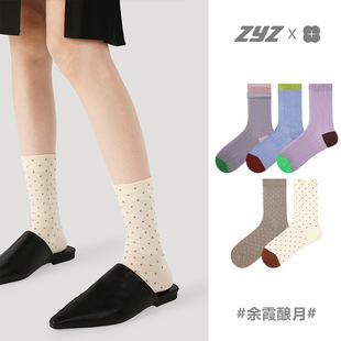 Renaissance夏季 拼色网眼中筒袜条纹透气卡丝袜子女 薄款