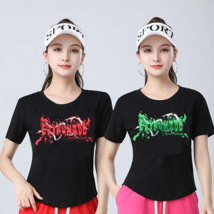 广场舞舞裤夏季跳舞运动套装修身健美操鬼步舞工装裤薄款练功服女