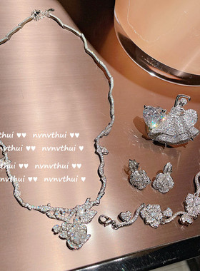 璀璨爱心石花朵手链 镀18K金多切面锆石玫瑰花闪钻手链戒指套装