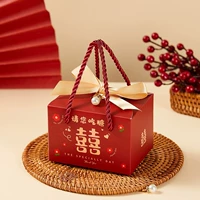 Двойная радость + золотая лента + жемчужина