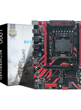 全新X99LGA2011-3针电脑主板DDR4四通道内存E5志强V3V4cpu主机