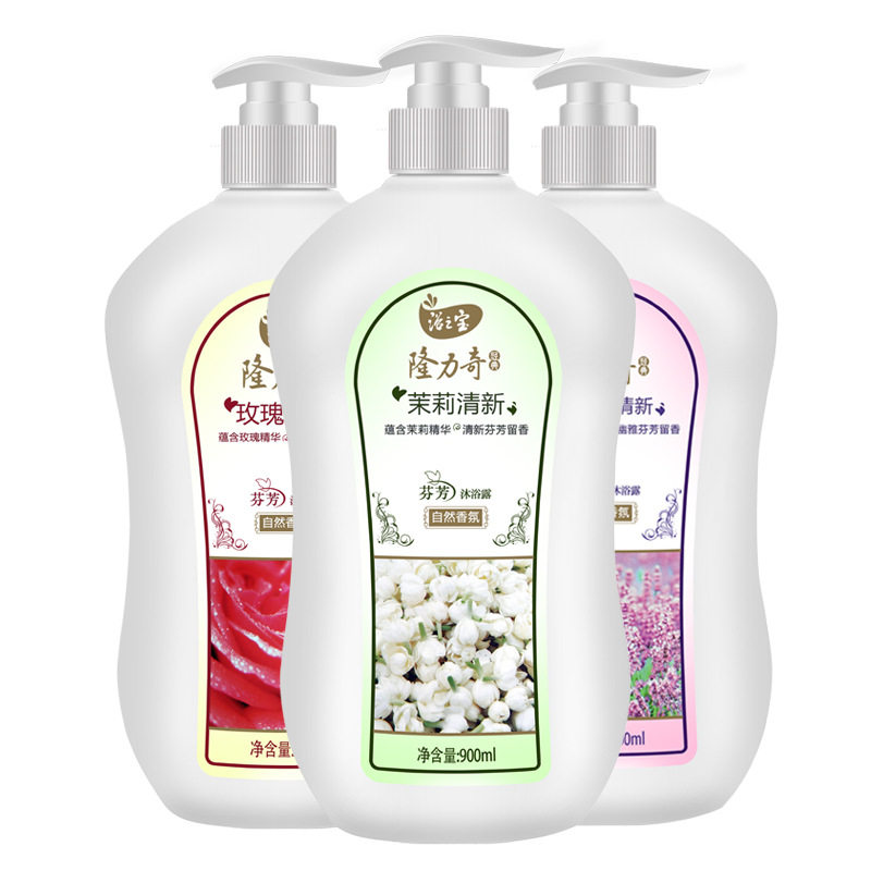 隆力奇浴之熏衣草沐浴露女沐浴乳液清洁肌肤国货,洗护清洁剂/卫生巾/纸/香薰,沐浴露,淘宝优惠券,粉丝福利购,淘宝优惠卷
