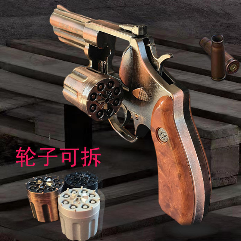 金属左手轮枪砸响炮仿木纹全金属侧开火石炮枪砸响枪手枪玩具模型图片
