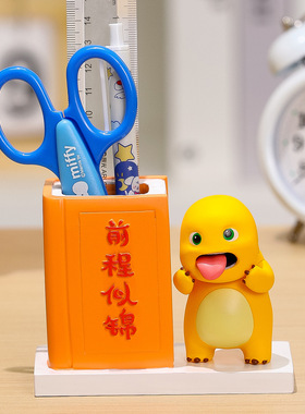 奶龙创意笔筒公室桌面摆件送同事礼物收纳装饰生日礼品解压公仔