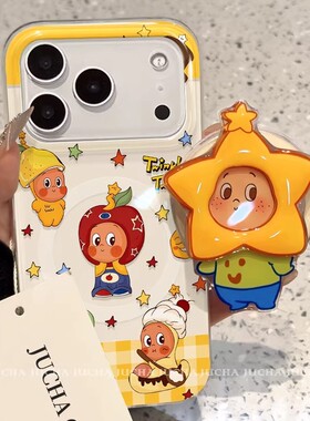 苹果捧脸星星人磁吸支架适用苹果17promax手机壳1415防摔保护套13